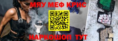 кокаин перу Нарткала