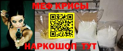 гашишное масло Наро-Фоминск