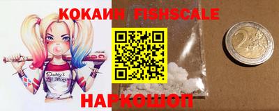 первитин Моздок