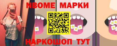 кокаин перу Нарткала