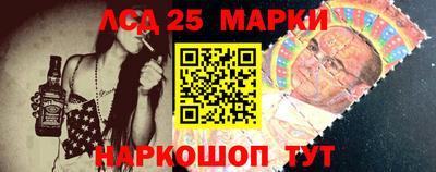 первитин Моздок