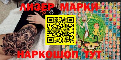прущая мука Можга