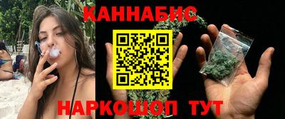 первитин Моздок