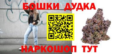 кокаин перу Нарткала