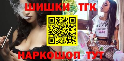 кокаин перу Нарткала