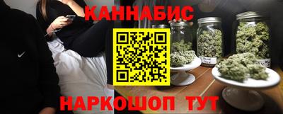 таблы Нальчик