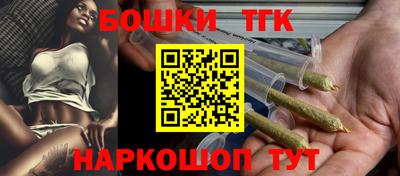 кокаин перу Нарткала