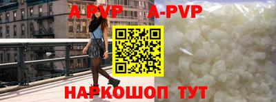 первитин Моздок