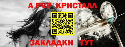 кокаин перу Нарткала