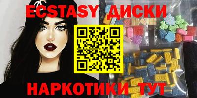 кокаин перу Нарткала