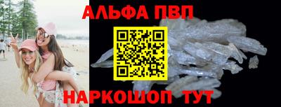 мдпв Можайск