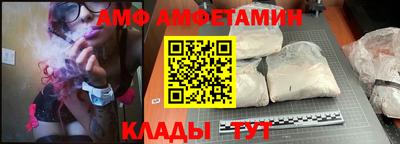 кокаин перу Нарткала