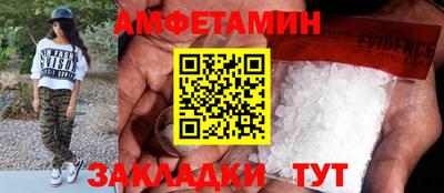 прущая мука Можга