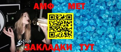 прущая мука Можга