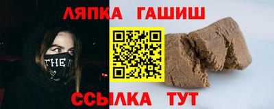 кокаин перу Нарткала