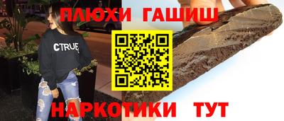 первитин Моздок