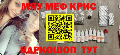кокаин перу Нарткала
