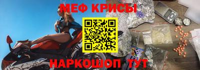 мдпв Можайск