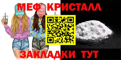 кокаин перу Нарткала