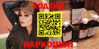 мдпв Можайск