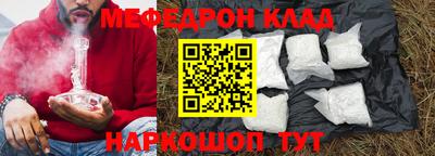 кокаин перу Нарткала